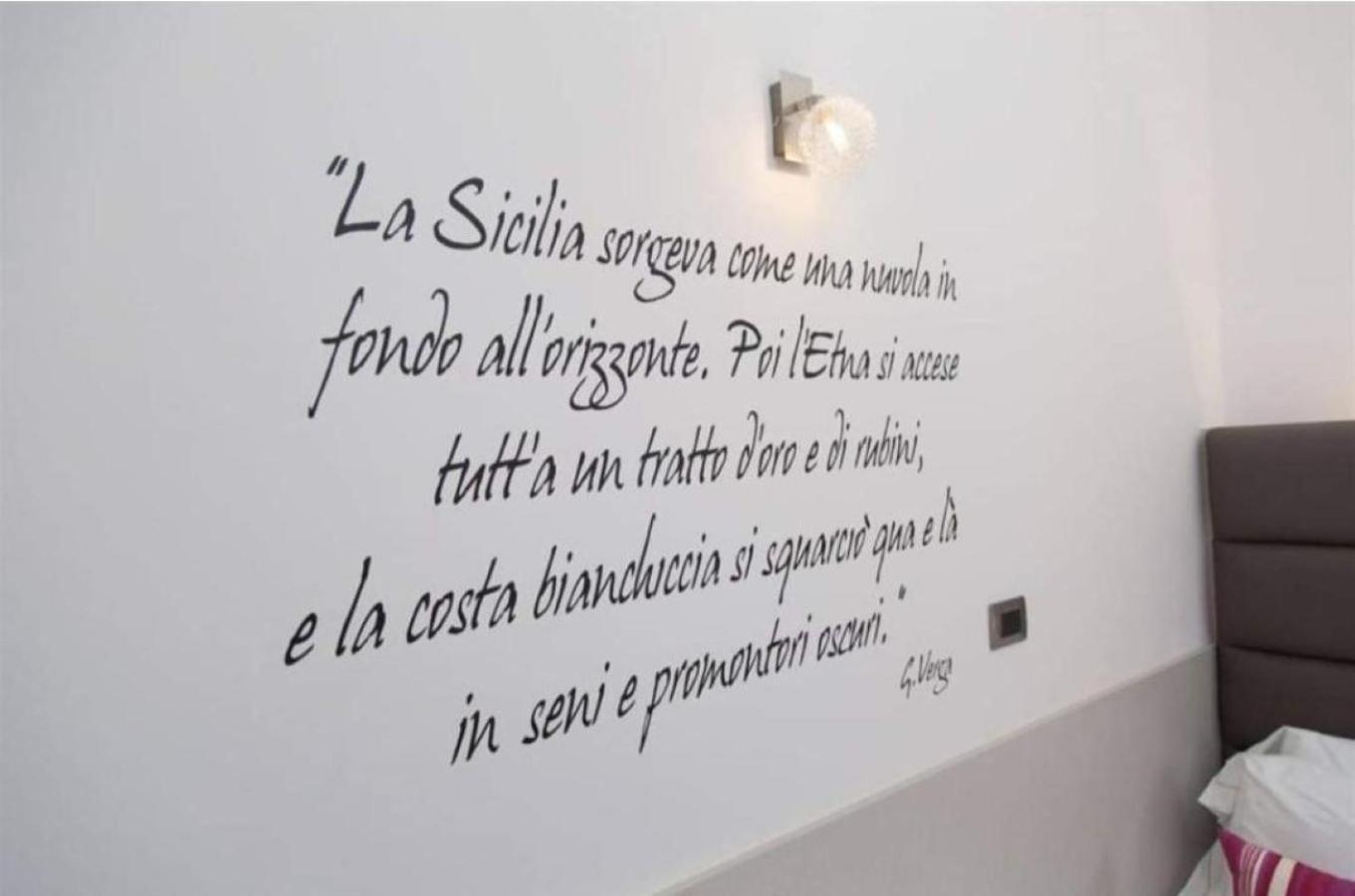 Bed & Breakfast Palazzo Sisto Exclusive Catania